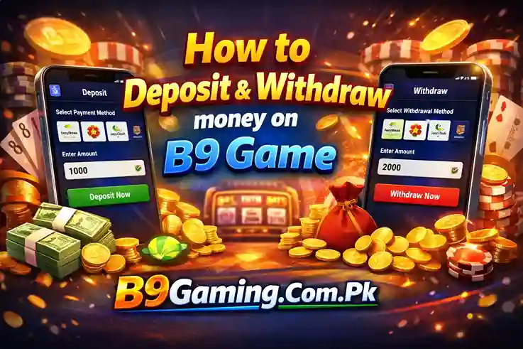 كيفية إيداع وسحب الأموال في لعبة B9
