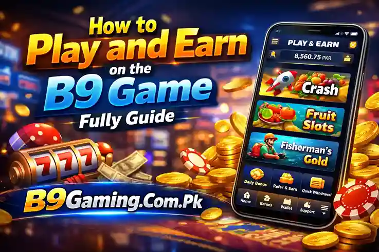 دليل شامل للعب والربح في لعبة B9